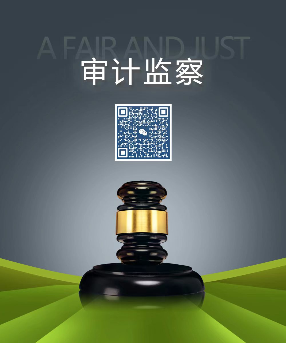 金沙城js9线路检测中心(中国)股份有限公司